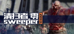 Sweeper Zero header banner