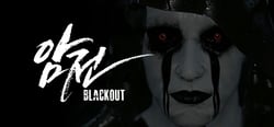 Blackout header banner