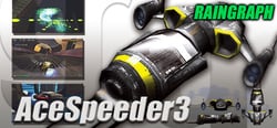 AceSpeeder3 header banner