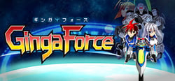 Ginga Force header banner