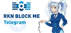 RKN Block Me: Telegram header banner