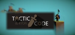 Tactic Code - 战术代码 header banner