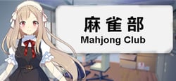 Mahjong Club header banner