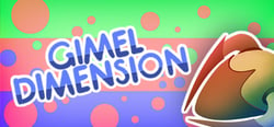 Gimel Dimension header banner
