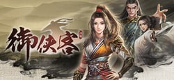 Wuxia Master header banner