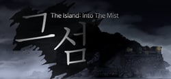 The Island: Into The Mist header banner
