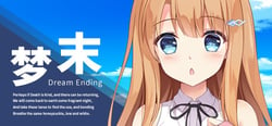 Dream Ending header banner