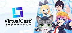 VirtualCast header banner
