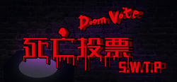 死亡投票_Death Voting Game header banner