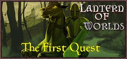 Lantern of Worlds - The First Quest header banner