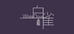 White Dove 白雀 header banner