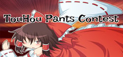 东方胖次争夺战 TouHou Pants Contest header banner