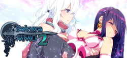 Sakura MMO 2 header banner