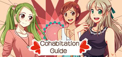 同居指南 | Cohabitation Guide header banner