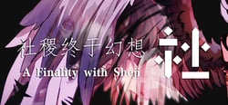 社稷终于幻想 ~ A Finality with Sheji header banner
