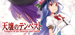 Tempest of the Heavens and Earth header banner