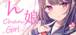 H Chan: Girl header banner