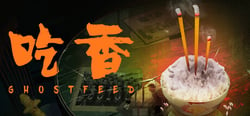 Ghost Feed header banner