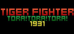 Tiger Fighter 1931 Tora!Tora!Tora! header banner