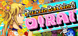 Puzzle Battler! Mirai header banner