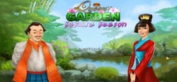 Queens Garden: Sakura Season header banner