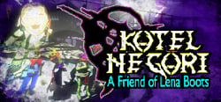 Kotel Ne Gori: A Friend of Lena Boots header banner