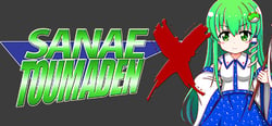 Sanae Toumaden X header banner