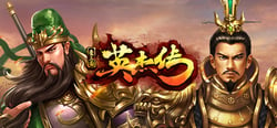 Heroes of Three Kingdoms header banner