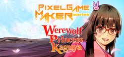 Pixel Game Maker Series Werewolf Princess Kaguya header banner