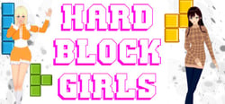 Hard Block Girls header banner