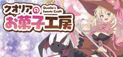 Qualia's Sweets Craft header banner