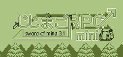 JIJImago(old & young)RPGmini header banner