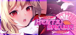 Hentai Sakura 🌸🌊 header banner
