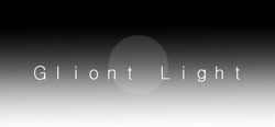 Gliont Lights header banner