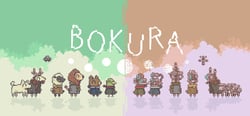 BOKURA header banner