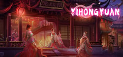 Yihongyuan header banner