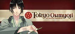 Tokyo Onmyoji -The Tale of Rei Tengenjibashi- header banner