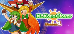 Kokoro Clover Season1 header banner