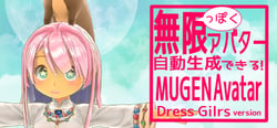 MUGEN Avatar header banner