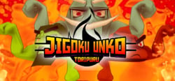 Jigoku Unko: Toripuru header banner