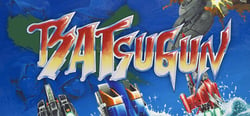 Batsugun header banner