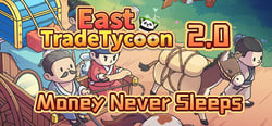 East Trade Tycoon header banner