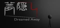 夢隠し - Dreamed Away header banner