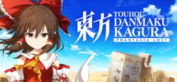Touhou Danmaku Kagura Phantasia Lost header banner
