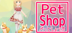 PetShop header banner