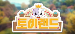 ToyLand header banner