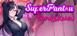 SuperPantsu Tentikun header banner