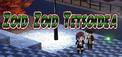 Zoid Zoid Tetsoidea header banner