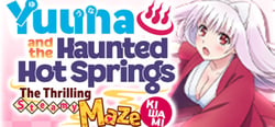 Yuuna and the Haunted Hot Springs The Thrilling Steamy Maze Kiwami header banner