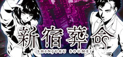 SHINJUKU SOUMEI header banner